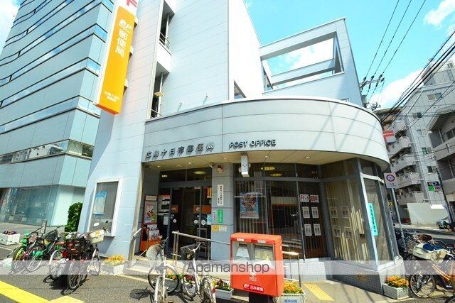 山本ビル[1K/18.42m2]の周辺7