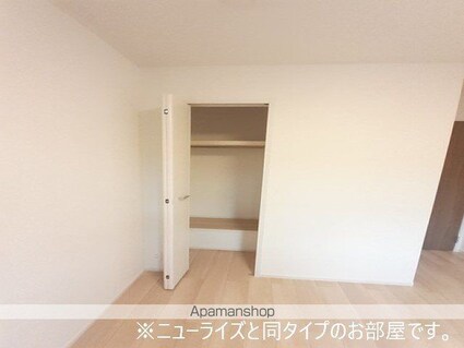 和歌山県和歌山市加納[2LDK/59.16m2]の収納