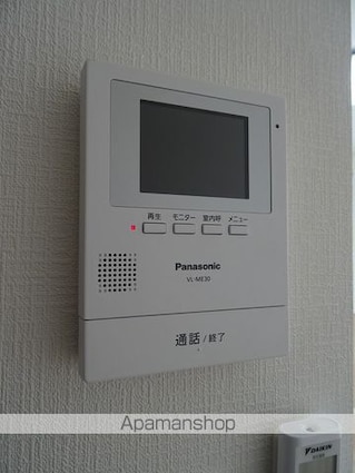 あすと五十人町Ⅱ[1DK/33.01m2]のセキュリティ