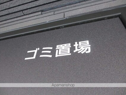 東京都墨田区緑３丁目[1K/26.48m2]の共用部7