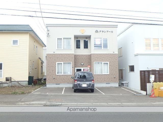 グラシアールの外観写真
