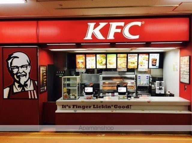 コンフォール上倉田1号棟の周辺写真