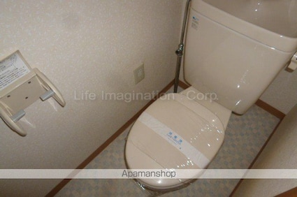 ラピスグローリー[1R/27.6m2]のトイレ