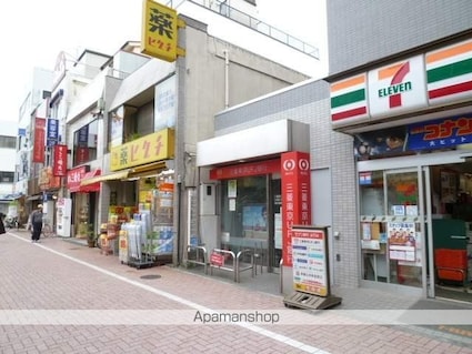 東京都杉並区永福４丁目[1LDK/35.38m2]の周辺2