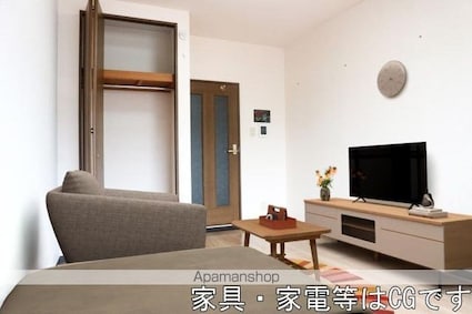 アースマーシーマンション[1K/22.9m2]の内装5