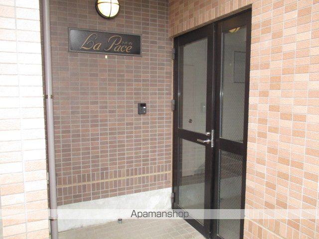 La Paceの玄関写真