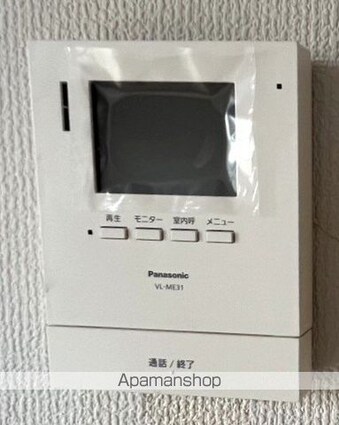 Ｂ－ｍａｉｍａｉ[2LDK/62.16m2]のセキュリティ