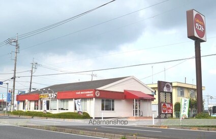 ハイツタチバナ[1DK/27.08m2]の周辺3