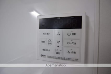 カーサ荒巻中央[1LDK/28.98m2]の内装6