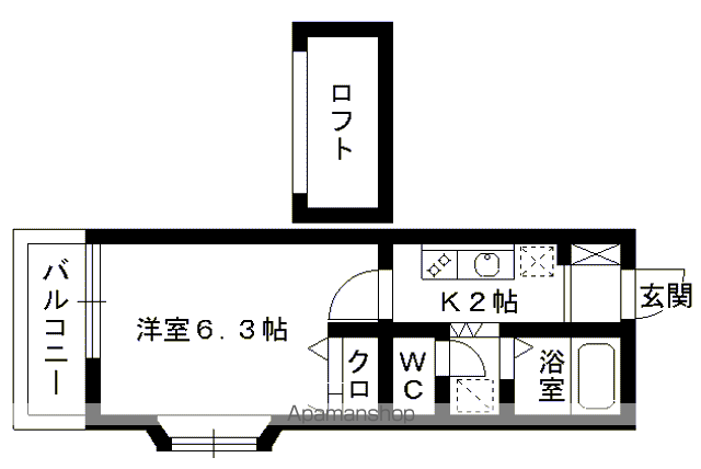 レンブランサ舞松原ⅠＡ 201 ｜ 福岡県福岡市東区舞松原２丁目3-11（賃貸アパート1K・2階・21.00㎡） その13