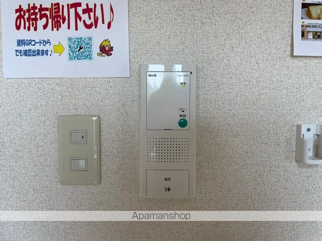 エポック南7条館の内装写真