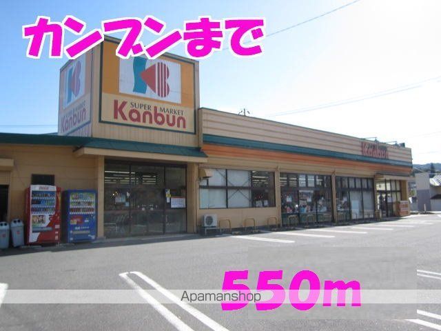 フェリーチェの周辺写真