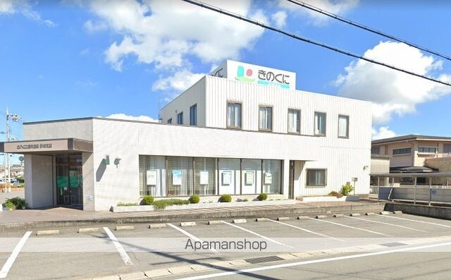 リバーサイド和仙ハイツ[2DK/39.6m2]の周辺7
