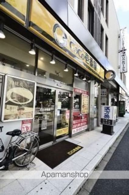 東京都文京区水道２丁目[2LDK/52.79m2]の周辺6