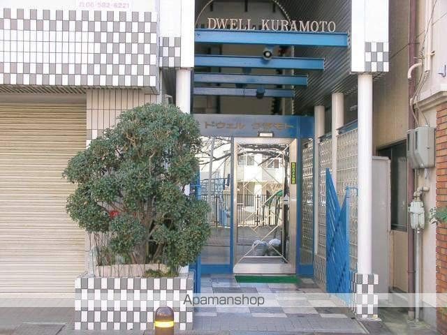 ドゥエル倉本のその他写真