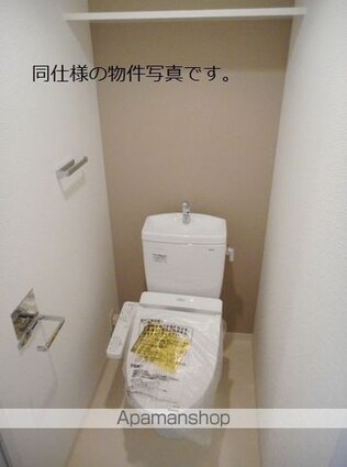 ＳーＲＥＳＩＤＥＮＣＥ庄内通Ｎｏｒｔｈ[1K/25.01m2]のトイレ