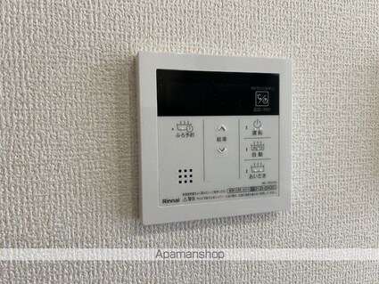 ミョー・インペリアル[1LDK/41.86m2]の内装5