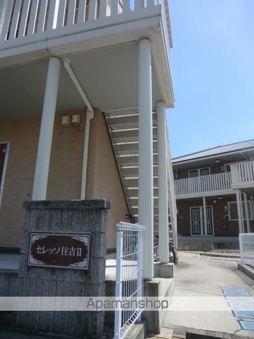 セレッソ住吉IIの玄関写真