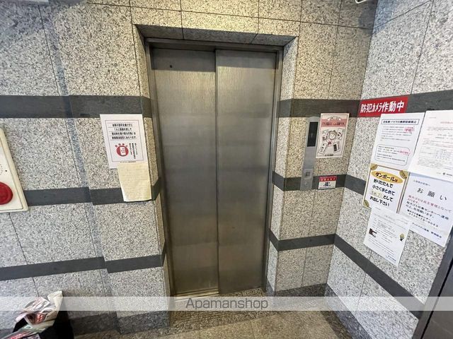 DYNASTYFUKUSHIMAのその他写真