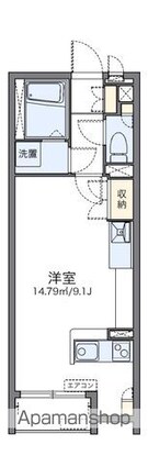 レオネクストカーサカメヤマ[1R/26.5m2]の間取図