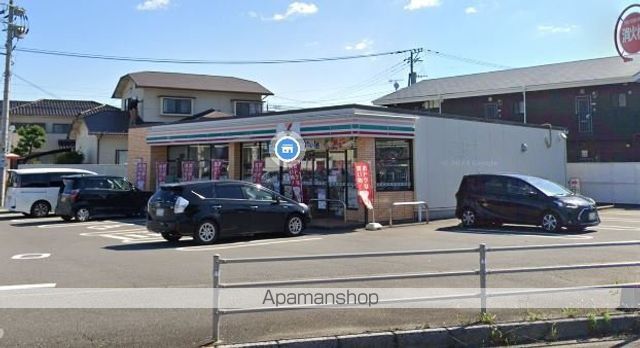 シティハイツ関園の周辺写真