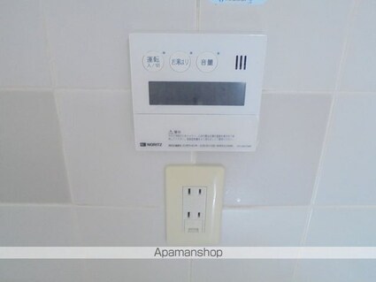 アパ・カーム[2DK/53.9m2]のその他設備