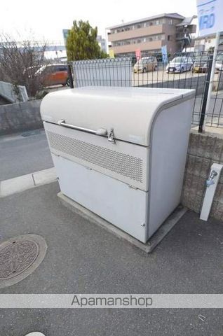 エスペランサのその他写真