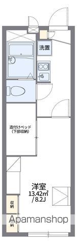 レオパレスロアールのイメージ