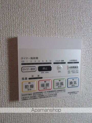三重7丁目戸建の内装写真