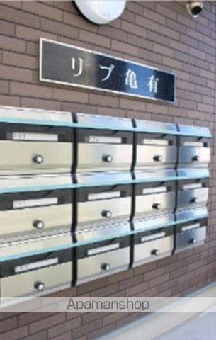 リブ亀有の内装写真