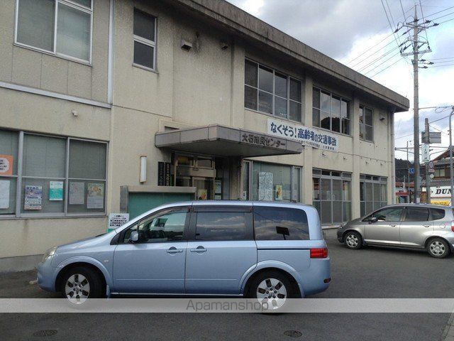 サウスパープルの周辺写真