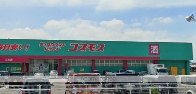 ライスワンの周辺写真