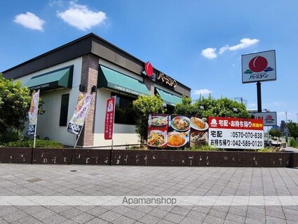 スカイウェイ[1R/18m2]の周辺6