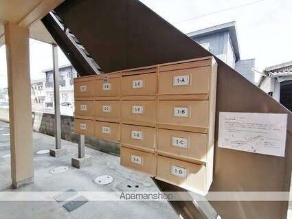 松島コーポ[1K/27m2]の共用部5