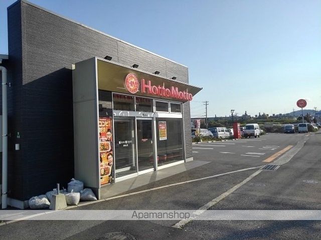 リバーサイド みどりやまAの周辺写真