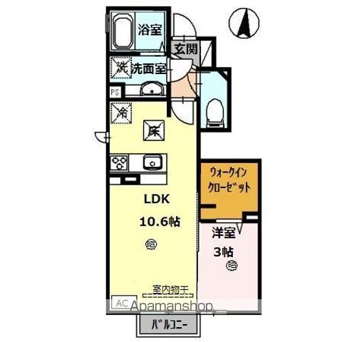 F. エミールの間取り写真