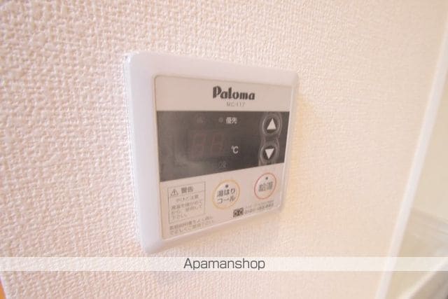 エリタージュ IIの内装写真