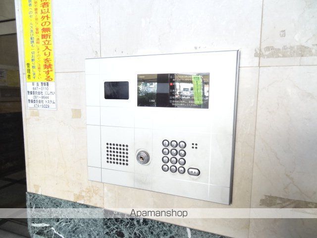 西新ヴィンテージのその他写真