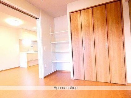 ライオンズマンション上北沢[1SLDK/44.55m2]のその他内装7