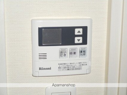 ハンプトンコート[1K/30m2]の内装1