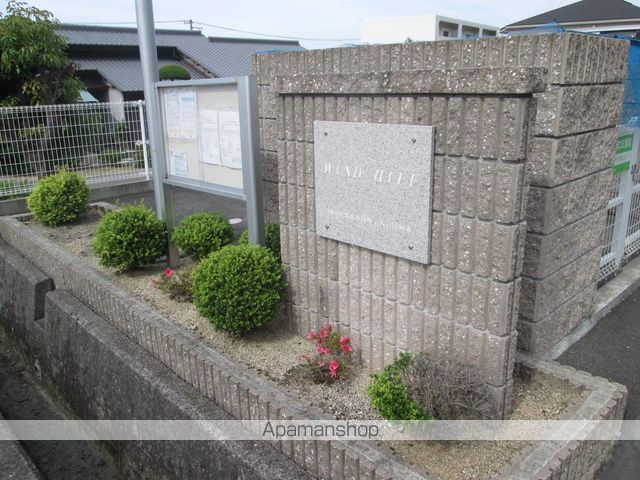 ウィンドヒルIIの玄関写真