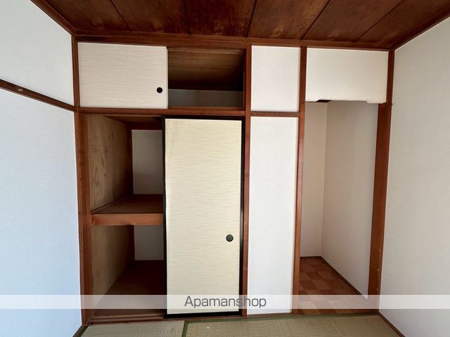 芹澤コーポの内装写真