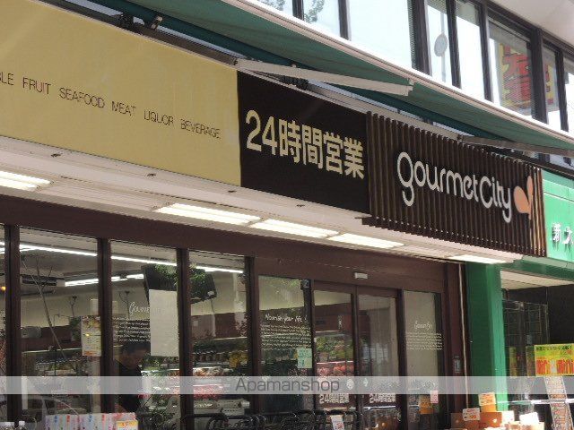 セレニテ西中島アリア弐番館の周辺写真