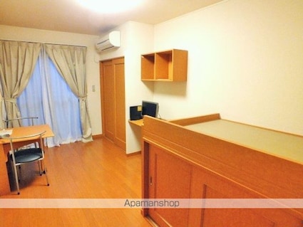 レオパレスステラート大洲[1K/22.35m2]のリビング・居間