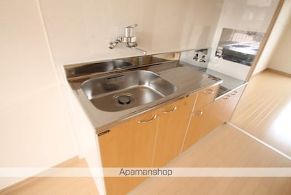 マロンセントラル[1DK/26.46m2]のキッチン