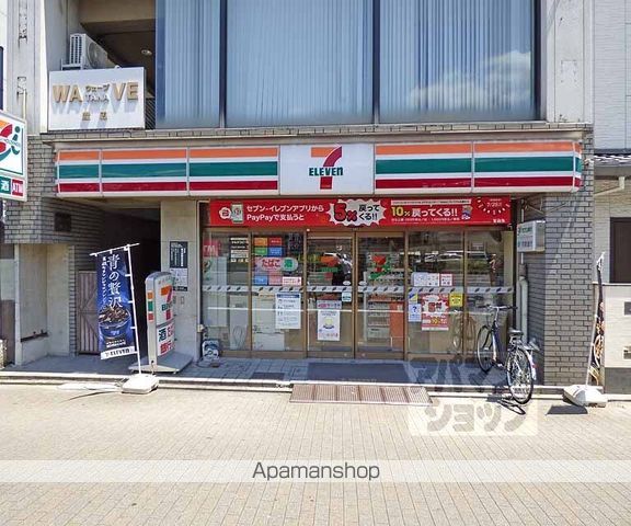 MurINOKUMAの周辺写真