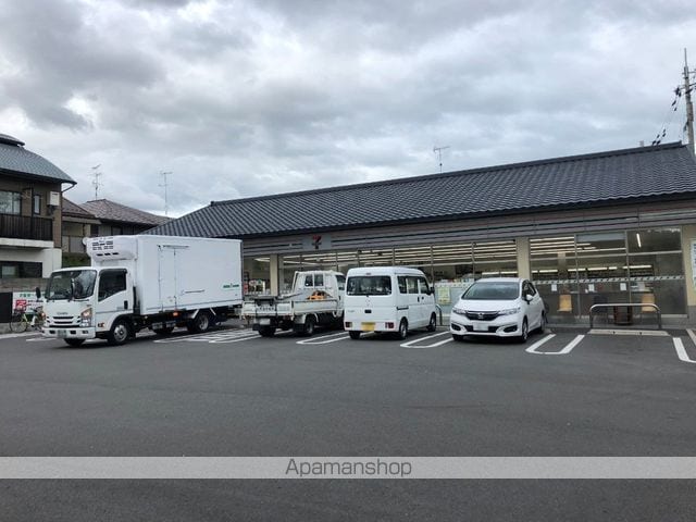 アルカンシエルの周辺写真