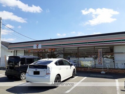 ベルメゾンセラ　Ａ[2LDK/59.82m2]の周辺4