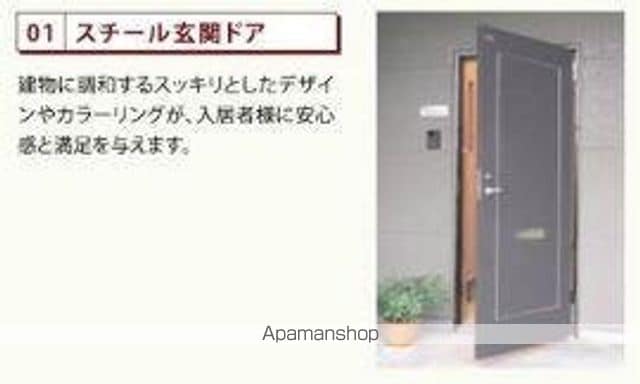 アヴェリアの内装写真