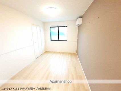 クレール聖和Ａ[1LDK/44.7m2]のその他内装2